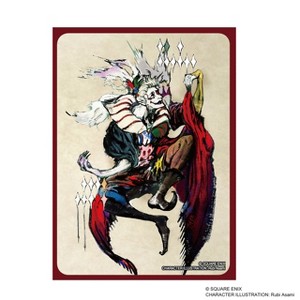 final fantasy mtg standard Ultra PRO Magic: The Gathering - Standard 100ct Sleeves
