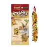 A&E Cage Company Smakers Nut Sticks for Small Animals (2 count) - 2 of 3