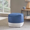 Tattnall Contemporary Two-Tone Fabric Cube Pouf - Christopher Knight Home - 2 of 4