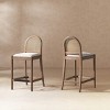 Panama 30.5" Curved Back Cane Rattan Bar Stool, Set of 2 - 4 of 4