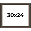 PosterPalooza | Museum Brown Picture Frame - UV Acrylic, Backing Board, Hanging Hardware Included - 2 of 4