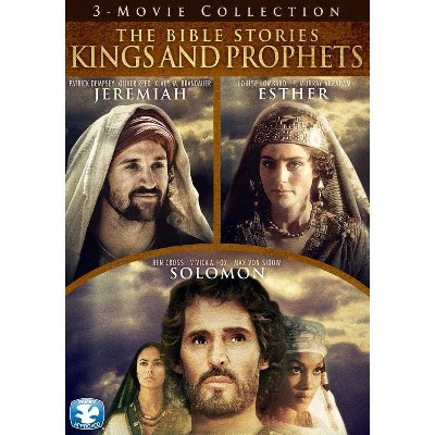 Bible Stories: Kings & Prophets (DVD)(2016)
