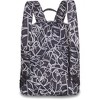 Dakine Cosmo 6.5L - One Size - 2 of 2