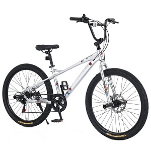 INFURNIC Bicycles Freestyle Kids Bike with Shimano 7 Speed and Double Disc Brakes for Boys and Girls 12 Years and Up, Silver, 68.8"*26.77"*47.6" - 1 of 4