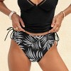 Women's Alluring Paisley Print High-Waisted Bikini Bottoms - Cupshe - 2 of 4