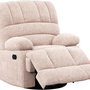 FURNIinspire Sofas Rocker Recliner Chair for Living Room, Indoor Adjustable Home Sofas for Adults and Children, Beige,40.55"*39.76"*41.34" - 1 of 4