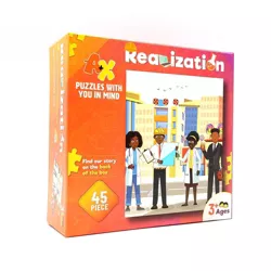 A+X Realization Kids' Jigsaw Puzzle - 45pc