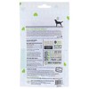 I And Love And You No Stink Free Ranger Beef Bully Stix - Case of 6/5 ct - 3 of 4