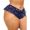 Adore Me Women's Graciela Cheeky Panty - 2 of 4