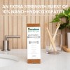 Himalaya Botanique Whitening+ Hydroxyapatite Toothpaste, Extra Strength with 10% Hydroxyapatite, Mint Flavor, Fluoride-Free, SLS Free & Vegan, 3 oz. - 3 of 4