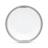 Noritake Laurelvale Set of 4 Fruit Bowls - 3 of 4