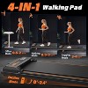 FYC Walking Pad with Incline - 4 in 1 Under Desk Treadmill for Home Portable Lightweight Compact Running Machine Walking Jogging - 2 of 4
