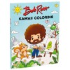 Bob Ross Kawaii Coloring - by Editors of Thunder Bay Press (Paperback) - 2 of 4