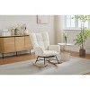 XIYUYEU Velvet Glider Rocking Chair,Modern Upholstered Nursery Rocker Chairs with High Backrest for Bedroom - 2 of 4