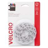 Velcro Sticky-Back Hook and Loop Dot Fasteners 5/8 Inch White 75/Pack 90090