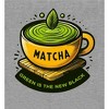Matcha Teacup Green Is The New Women's Black Night Shirt - 2 of 2