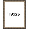 PosterPalooza | Ornate Silver Picture Frame - UV Acrylic, Foam Board Backing, Hanging Hardware - 2 of 4