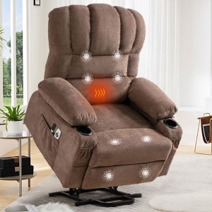 PAGED Modern Swivel Recliner Chair, Accent Chair with Side Pocket and Metal Frame, Rocking Chair for Living Room, Bedroom - 1 of 4