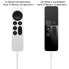 BONGEEK USB A to Lightning cable for Apple TV Remote Charging (Compatible with older models only£©, Charging Cord-white - 2 of 4