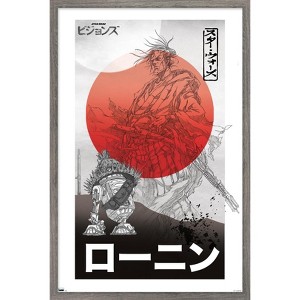 Trends International Star Wars: Visions - Two Suns Framed Wall Poster Prints - 1 of 4