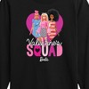 Boys' - Barbie - Valentine's Squad Long Sleeve Graphic T-Shirt - 2 of 4
