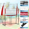 Volleyball Training Net, 8x11Ft Height Adjustable, Portable Practice Net for Serving/Spiking/Hitting, Indoor Outdoor - 4 of 4