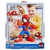 Marvel Spidey and his Amazing Friends Dance N' Crawl Spidey - 4 of 4