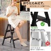 Aluminum Step Ladder Folding Ladders for Home Office with Anti-Slip Wide Pedal Lightweight Multipurpose Workbench - 3 of 4
