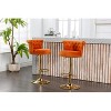 Swivel Bar Stools Set of 2 Adjustable Counter Height Chairs with Footrest for Kitchen, Dining Room 2PC/SET - 3 of 4