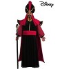 HalloweenCostumes.com 3X  Men  Disney Plus Size Aladdin Jafar Costume for Men,  Headpiece, Brown/Black/Red - 4 of 4