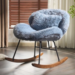 Karl Home Cozy Rocking Leisure Chair - 1 of 4