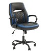 NicBex Adjustable Office Chair with Wheels,Modern Ergonomic Computer Chair,Faux Leather Swivel Desk Chair for Adult,Student - 4 of 4
