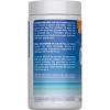 Natural Calm Kids' Vegan Gummies - Sweet Citrus - 60ct - 2 of 4