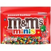 M&M'S Peanut Butter Minis Chocolate Candy Bag Share Size - 8.6oz - 2 of 4