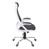 Monarch Specialties Office Chair Adjustable Height Swivel Ergonomic Armrests Computer Desk Work Metal Mesh White Grey Contemporary Modern - 4 of 4