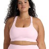 POPSUGAR PS Strappy Sports Bra for Women Blossom - Criss-Cross Back Padded Yoga Bra Workout Tops & Removable Cups - 2 of 4