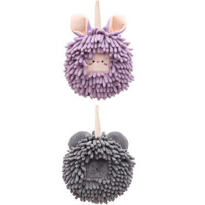 REGALWOVEN Cute Soft Absorbent Quick Drying Chenille Hanging Hand Towel 2 Pcs