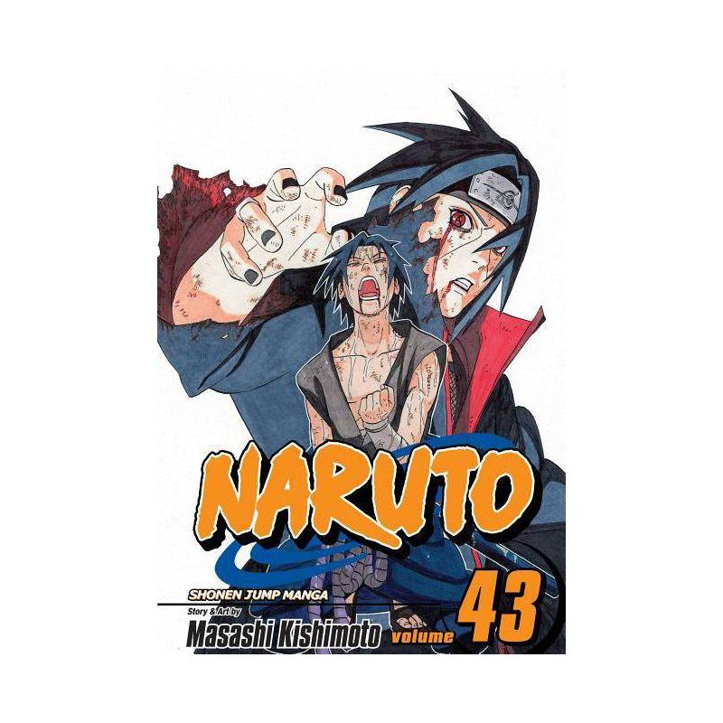 Naruto, Vol. 43 - by  Masashi Kishimoto (Paperback), 1 of 2