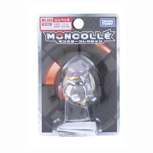 homoseksueel Binnen molen Tomy Pokemon X & Y 2 Inch Mini Figure | Banette : Target