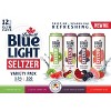 Labatt Blue Light Hard Seltzer Variety Pack - 12pk/12 fl oz Cans - 2 of 3