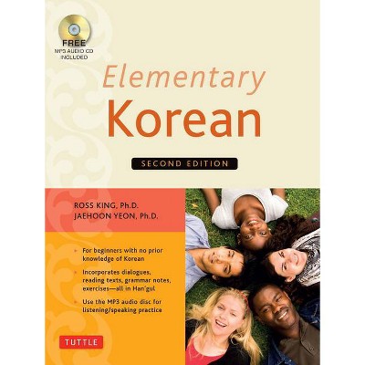 Elementary Korean - 2nd Edition by  Ross King & Jaehoon Yeon (Mixed Media Product)