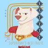 Men's DC League of Super-Pets Superman's Best Friend Krypto T-Shirt - 2 of 4