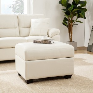 Square Faux Leather Ottoman with Storage, Footrest Stool Coffee Table for Living Room-Morden Fort - 1 of 4