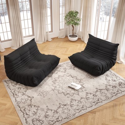 SYFERLORY Soft Beanbag Chair Set of 2£¬Bean Bag Chairs for Teens with High-Resilience Foam, Non-Slip Base Floor Lounge Sofa,Living Room