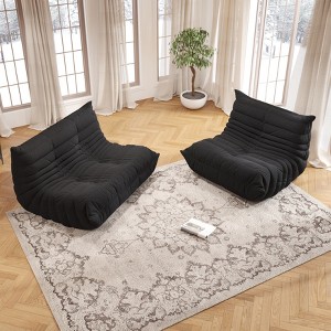 SYFERLORY Soft Beanbag Chair Set of 2£¬Bean Bag Chairs for Teens with High-Resilience Foam, Non-Slip Base Floor Lounge Sofa,Living Room - 1 of 4
