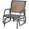 Outsunny Outdoor Glider Chair, Swing Chair with Breathable Mesh Fabric, Curved Armrests and Steel Frame for Porch, Garden, Poolside, Balcony - 4 of 4