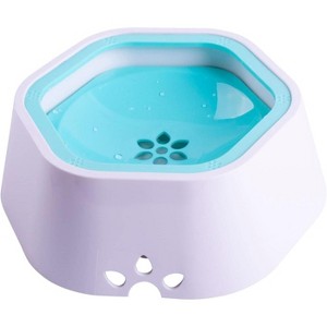 Pet Life 'Everspill' 2-in-1 Food and Anti-Spill Water Pet Bowl - 1 of 2