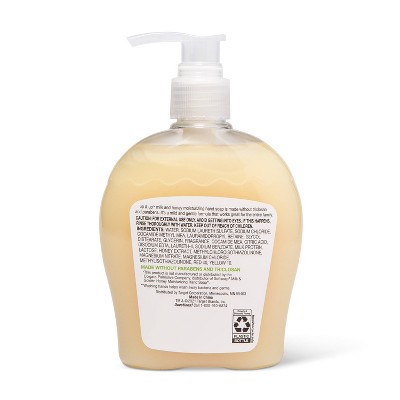 Milk and Honey Hand Soap - 7.5 fl oz - up &#38; up&#8482;