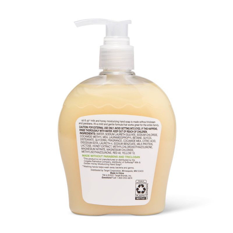 Milk and Honey Hand Soap - 7.5 fl oz - up &#38; up&#8482;, 5 of 6