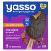 Yasso Frozen Greek Yogurt Indulgent Caramel Dark Chocolate Crunch - 4ct - 2 of 4